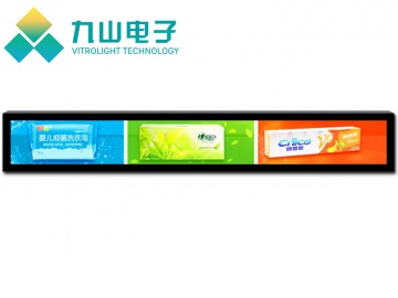 vitrolight lcd module store manufacturer